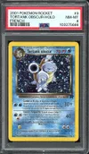 PSA 8 Tortank Obscur Holo thumbnail 1