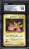 CGC 10 _____'s Pikachu Holo thumbnail 1