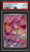 PSA 8 Noeunoeuf thumbnail 1
