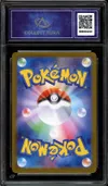 CA 10 Riolu thumbnail 2