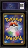 CA 9.5 Trevenant & Dusknoir Gx thumbnail 2