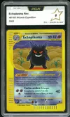 PCA 8 Ectoplasma Reverse thumbnail 1