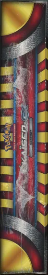 Coffret Ekaïser-Gx thumbnail 4