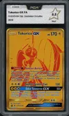 PCA 9.5 Tokorico Gx Gold thumbnail 1
