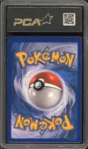 PCA 9.5 Ho-Oh Holo thumbnail 2