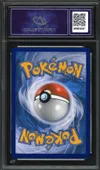 CA 9 Lugia Brillant thumbnail 2