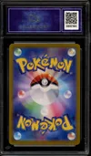 CA 9.5 Charmeleon thumbnail 2