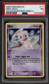 PSA 7 Mew Holo thumbnail 1