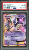 PSA 8 Mewtwo Ex thumbnail 1