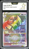 PCA 9 Lugia VStar Rainbow thumbnail 1