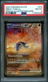 PSA 8 Fort-Ivoire Ex thumbnail 1