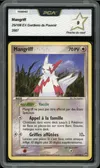 PCA 9 Mangriff thumbnail 1