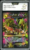PCA 9.5 Méga Jungko Ex thumbnail 1