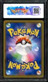 SFG 9 Blastoise Gx Rainbow thumbnail 2