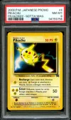 PSA 8 Pikachu Promo thumbnail 1