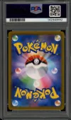 PSA 9 Rayquaza VMax thumbnail 2