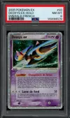 PSA 8 Deoxys Ex thumbnail 1
