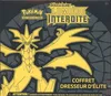 ETB SL6 Lumière Interdite thumbnail 1