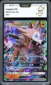 PCA 9.5 Lougaroc Gx thumbnail 1