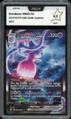 PCA 9.5 Sorcilence VMax thumbnail 1