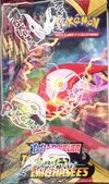 Display EB3 Ténèbres Embrasées thumbnail 6