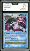PCA 9 Palkia G Niv. X thumbnail 1