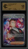 CCC 10 Giovanni de la Team Rocket thumbnail 1