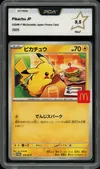 PCA 9.5 Pikachu thumbnail 1