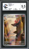 CCC 9.5 Reptincel thumbnail 1