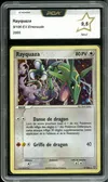 PCA 9.5 Rayquaza Holo thumbnail 1