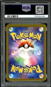 PSA 10 Altaria Ex thumbnail 2
