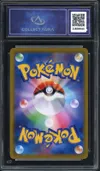 CA 10 Dedenne thumbnail 2