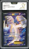 PCA 9 Lugia Ex thumbnail 1
