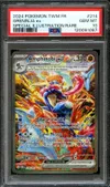 PSA 10 Amphinobi Ex thumbnail 1