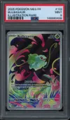 PSA 9 Bulbizarre thumbnail 1