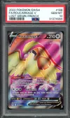PSA 10 Roucarnage V thumbnail 1