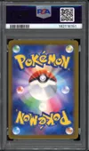 PSA 10 Mega Dragonite Ex thumbnail 2