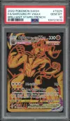 PSA 10 Shifours Poing Final VMax thumbnail 1