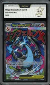 PCA 9.5 Méga Dracaufeu X Ex thumbnail 1