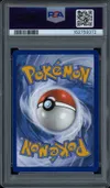 PSA 9 Lugia V thumbnail 2