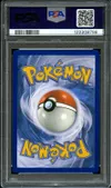 PSA 9 Dogrino Shiny thumbnail 2