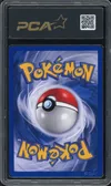 PCA 9 Rayquaza Holo Reverse thumbnail 2