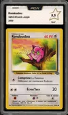 PCA 9.5 Rondoudou thumbnail 1