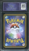 CA 9.5 Dialga Ex thumbnail 2
