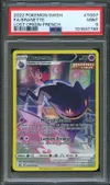 PSA 9 Branette thumbnail 1