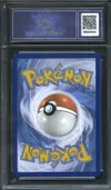 CA 9.5 Diancie thumbnail 2