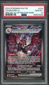 PSA 10 Dracaufeu Ex thumbnail 1