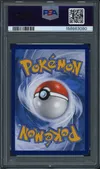 PSA 10 Flotte-Mèche thumbnail 2