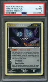 PSA 8 Ténéfix Holo Reverse thumbnail 1