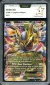 PCA 9 Giratina Ex thumbnail 1
